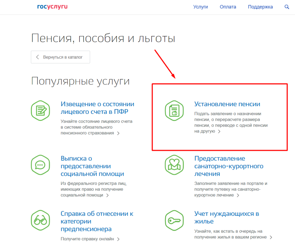 Перенос газового котла в частном доме, квартире: можно ли, как законно сделать, суть, стоимость, документы, этапы, ответственность