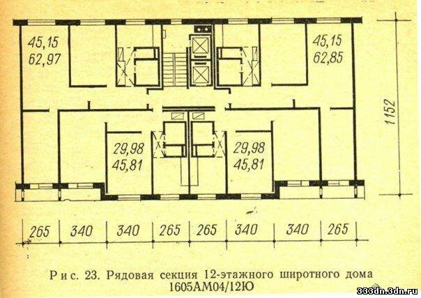 Планировка квартир панельных домов 9 этажей. Серия 1605-ам поэтажный план. Серия 1605-ам/9,1605-ам/12 планировка. 1605-Ам/12 планировка. 1605 Серия домов планировка.