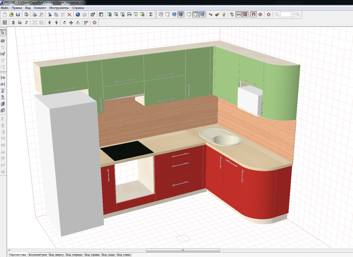 Программа для создания проекта кухни в 3d на русском языке бесплатно