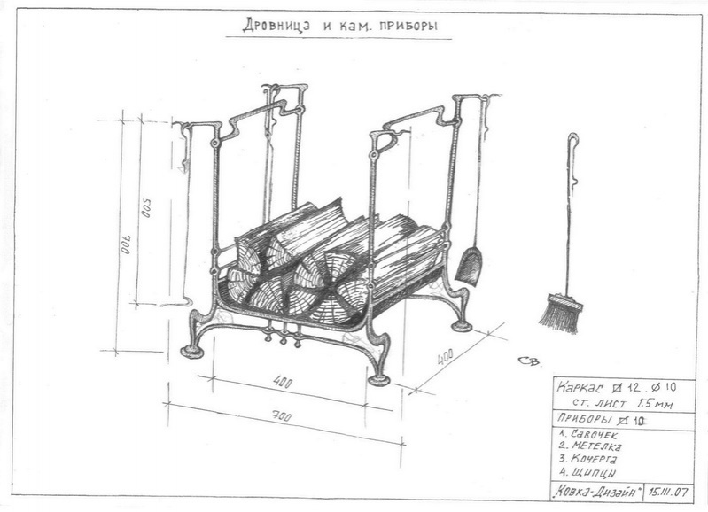 Дровница размеры чертеж