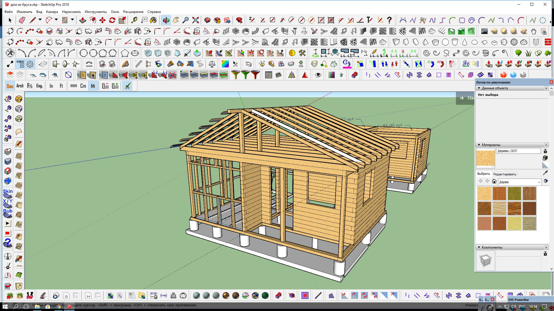 Программа для 3d моделирования Sketchup