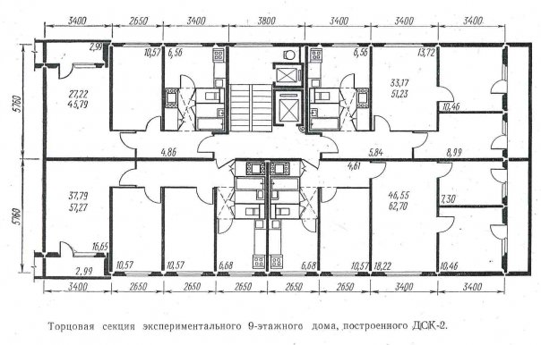 Монтаж электрики в доме серии 1605-ам/9,1605-ам/12